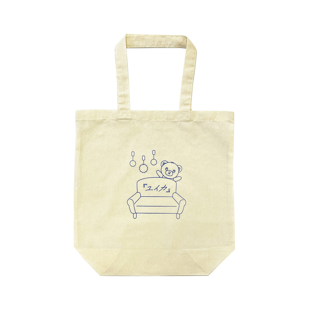 ごんざぶろうとロゴトートバッグ – 『ユイカ』ONLINE STORE