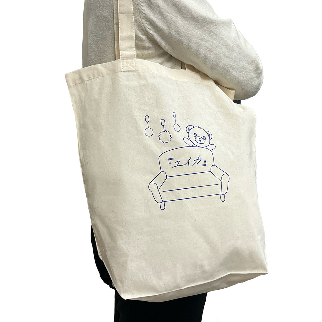 ごんざぶろうとロゴトートバッグ – 『ユイカ』ONLINE STORE
