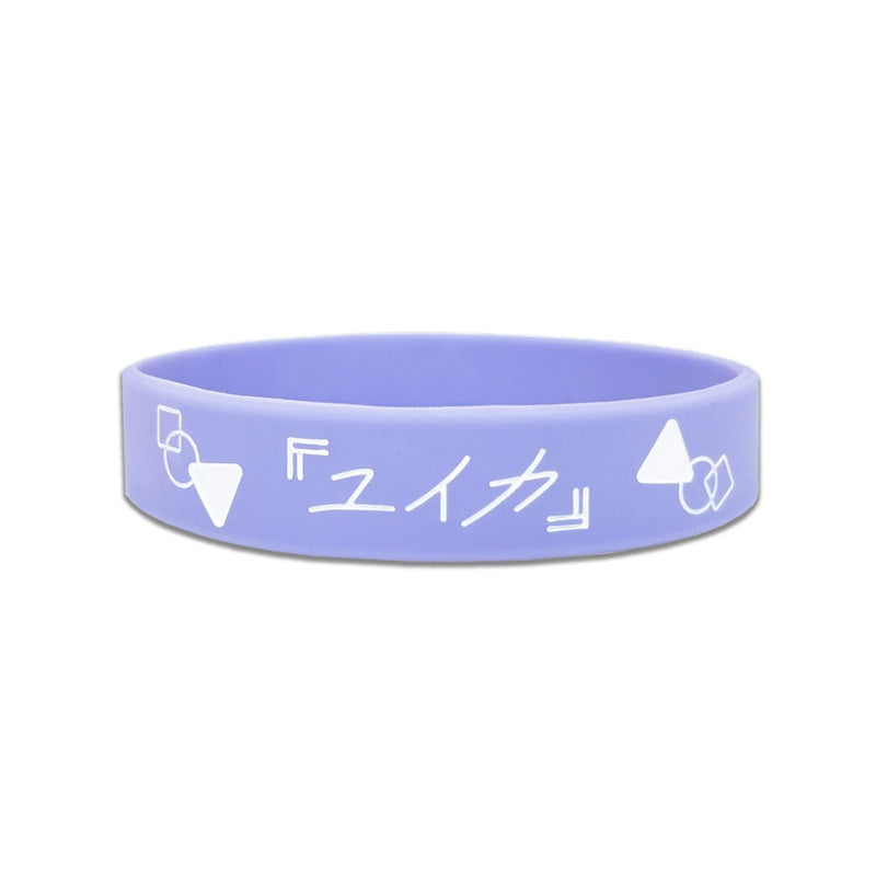ロゴラバーバンド ラベンダーパープル – 『ユイカ』ONLINE STORE