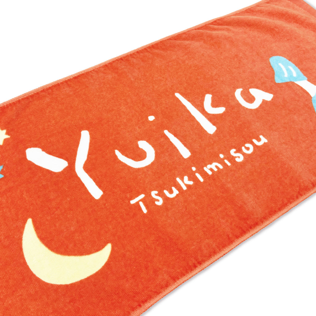 Tsukimisou」フェイスタオル オレンジ – 『ユイカ』ONLINE STORE