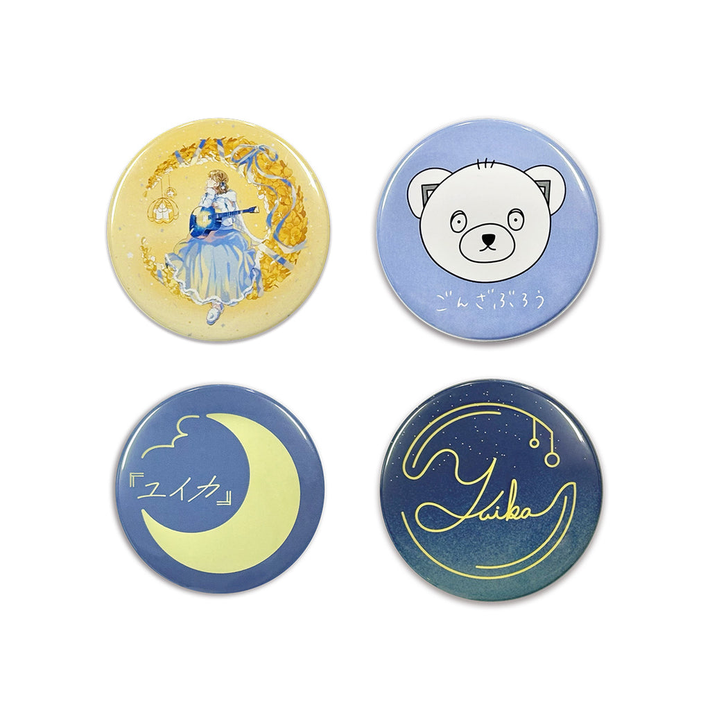 Yuika_Tsukimisou_kuji_1_de2772