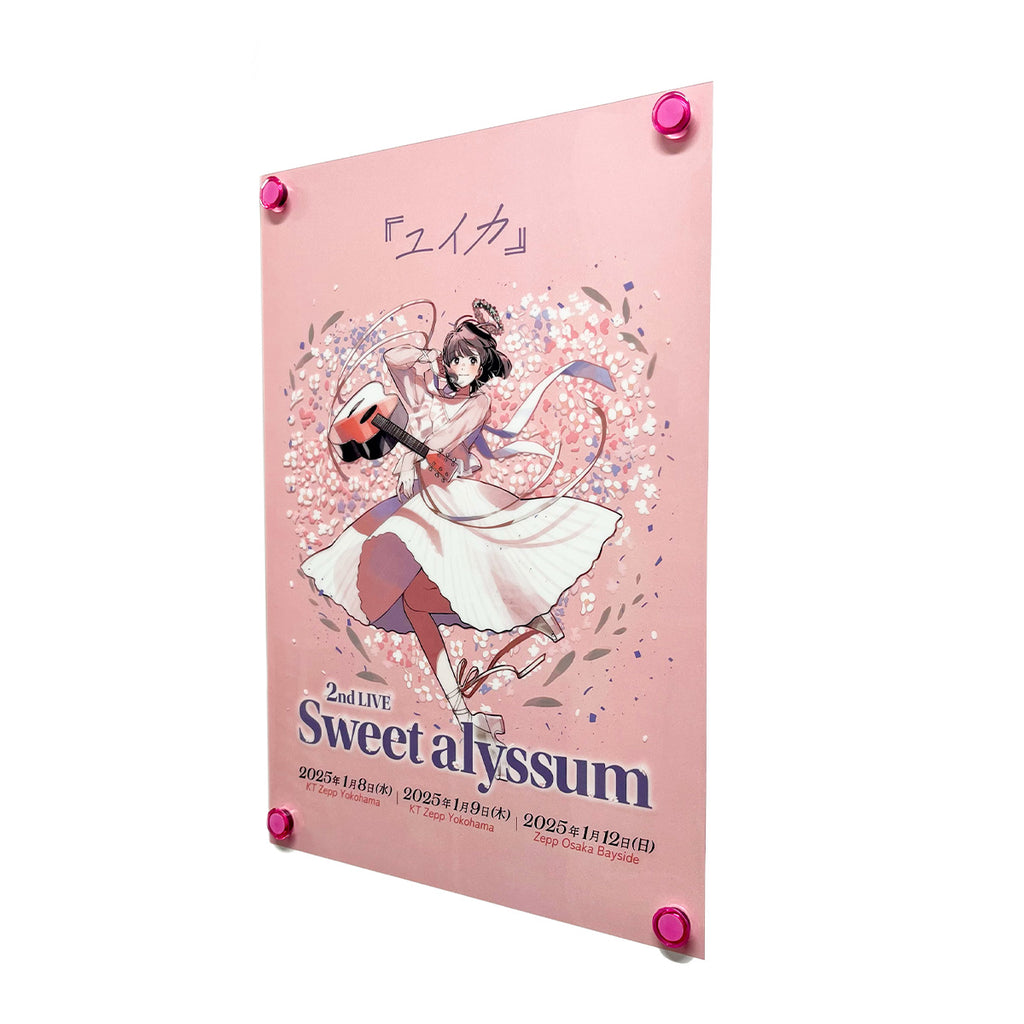 ポスター Yu. Sweet alyssum」クリアポスター – 『ユイカ』ONLINE STORE