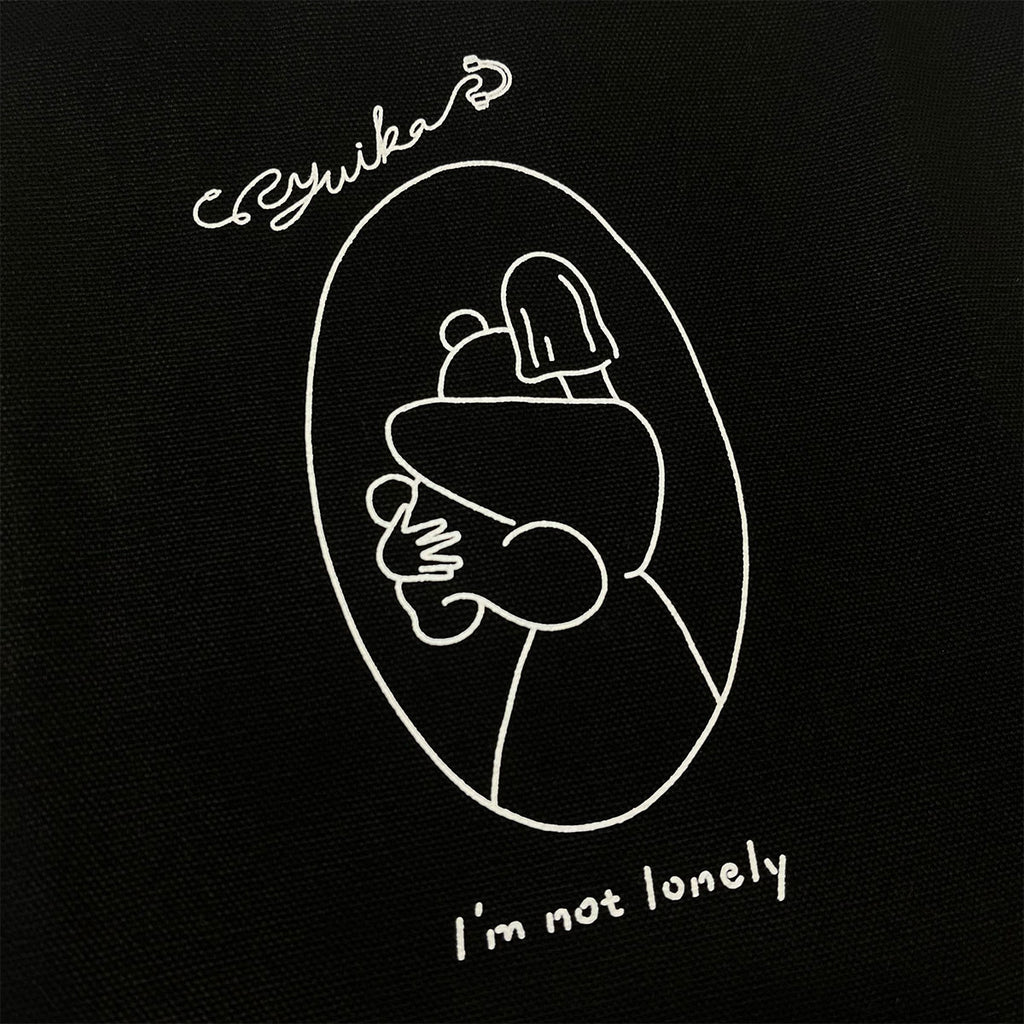 I'm not lonely トートバッグ – 『ユイカ』ONLINE STORE