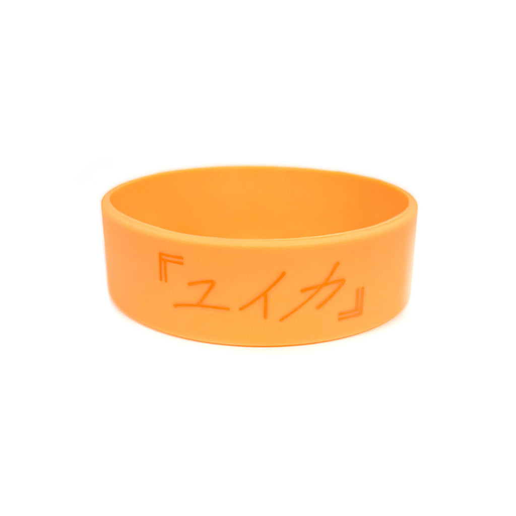 ロゴラバーバンドセット – 『ユイカ』ONLINE STORE