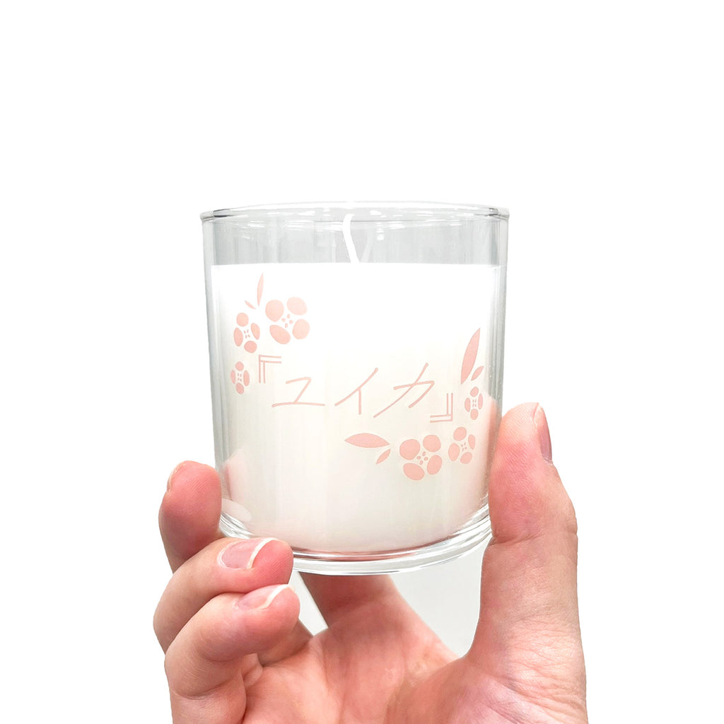 【未使用品】YUI 武道館ライブグッズ　アロマキャンドル 未使用品】YUI 武道館ライブグッズ アロマキャンドル