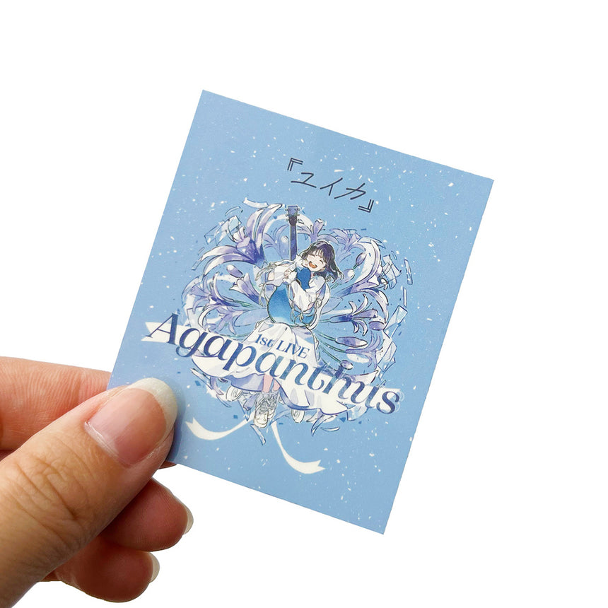 "Agapanthus" Sticker Set
