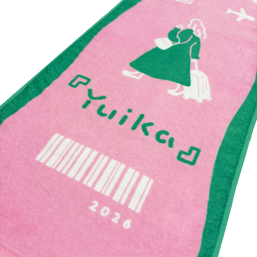 チケットになっちゃっタオル