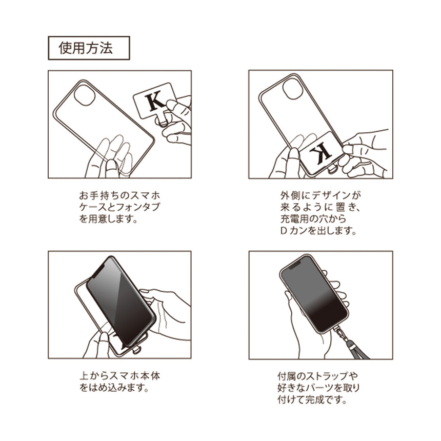 ロゴショルダー