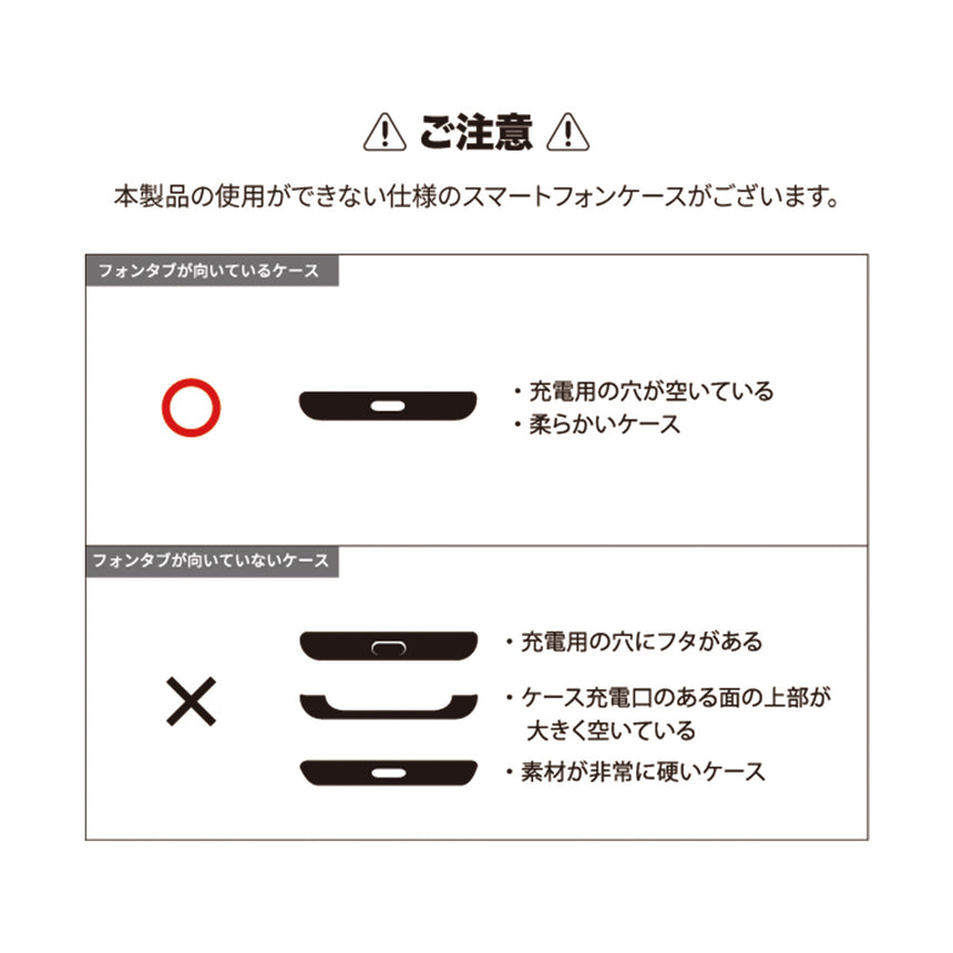 ロゴショルダー