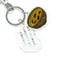 Tofu miso soup keychain
