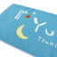 "Tsukimisou" Face Towel Blue
