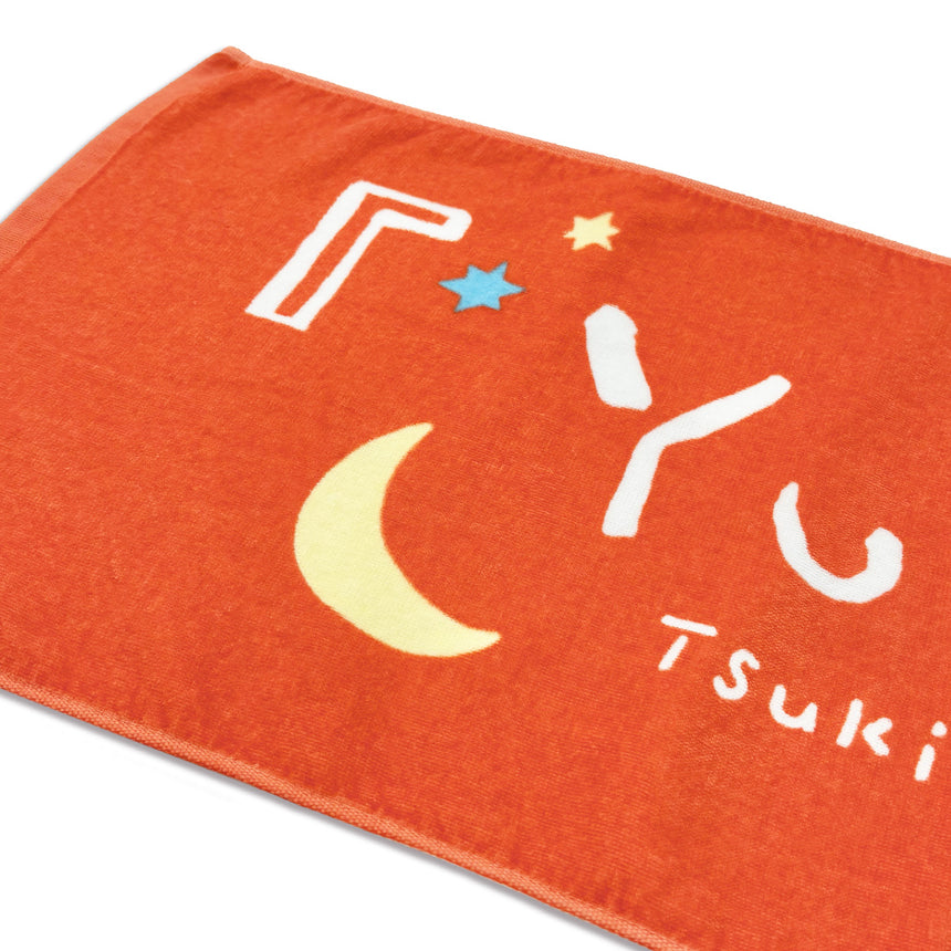 "Tsukimisou" Face Towel Orange