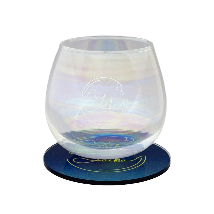 Aurora Glass Coaster Set