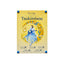 "Tsukimisou" clear poster (A3 size)