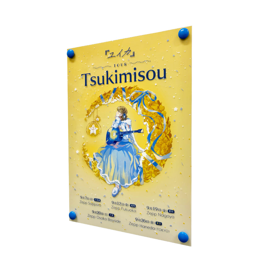 "Tsukimisou" clear poster (A3 size)