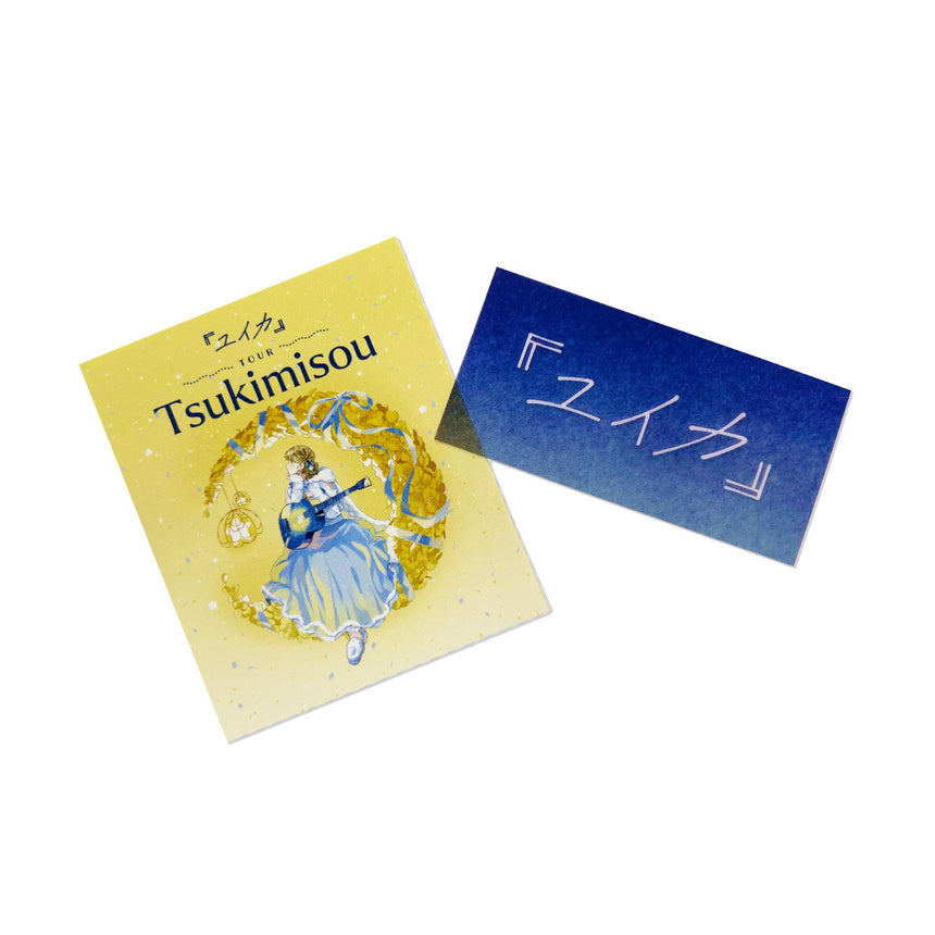 "Tsukimisou" sticker set