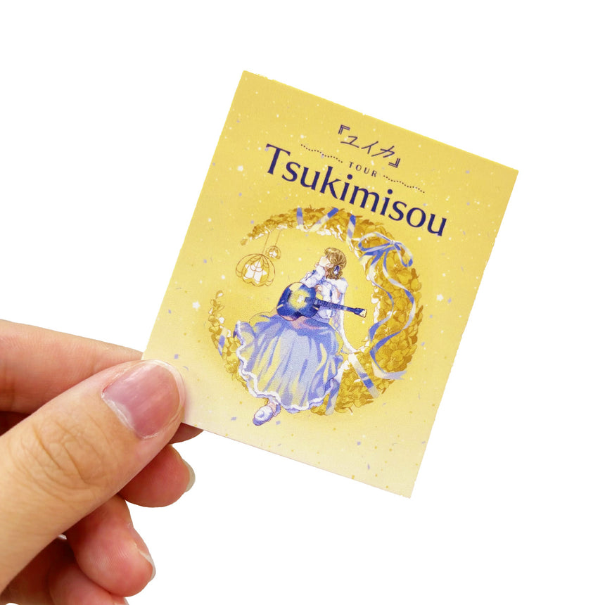 "Tsukimisou" sticker set
