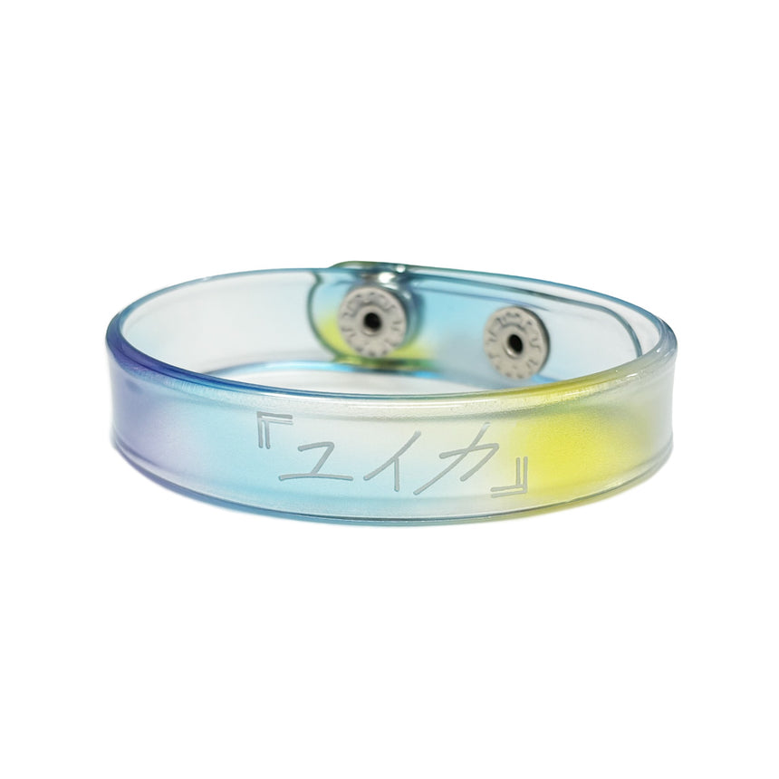 Clear Bangle Moon Viewing