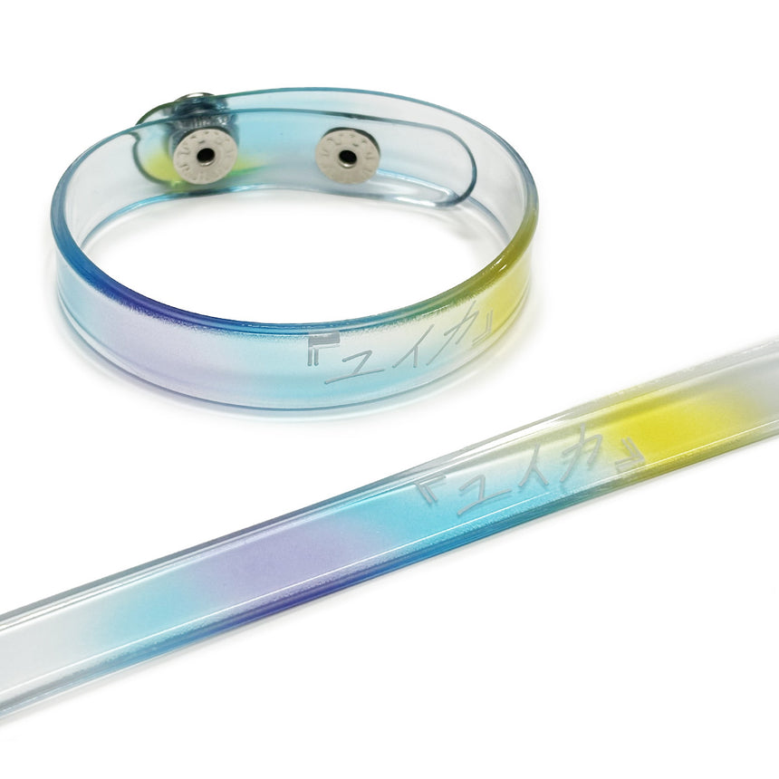 Clear Bangle Moon Viewing
