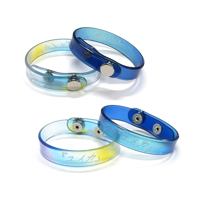Clear Bangle Night Sky