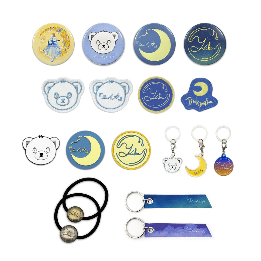 "Tsukimisou" random lottery