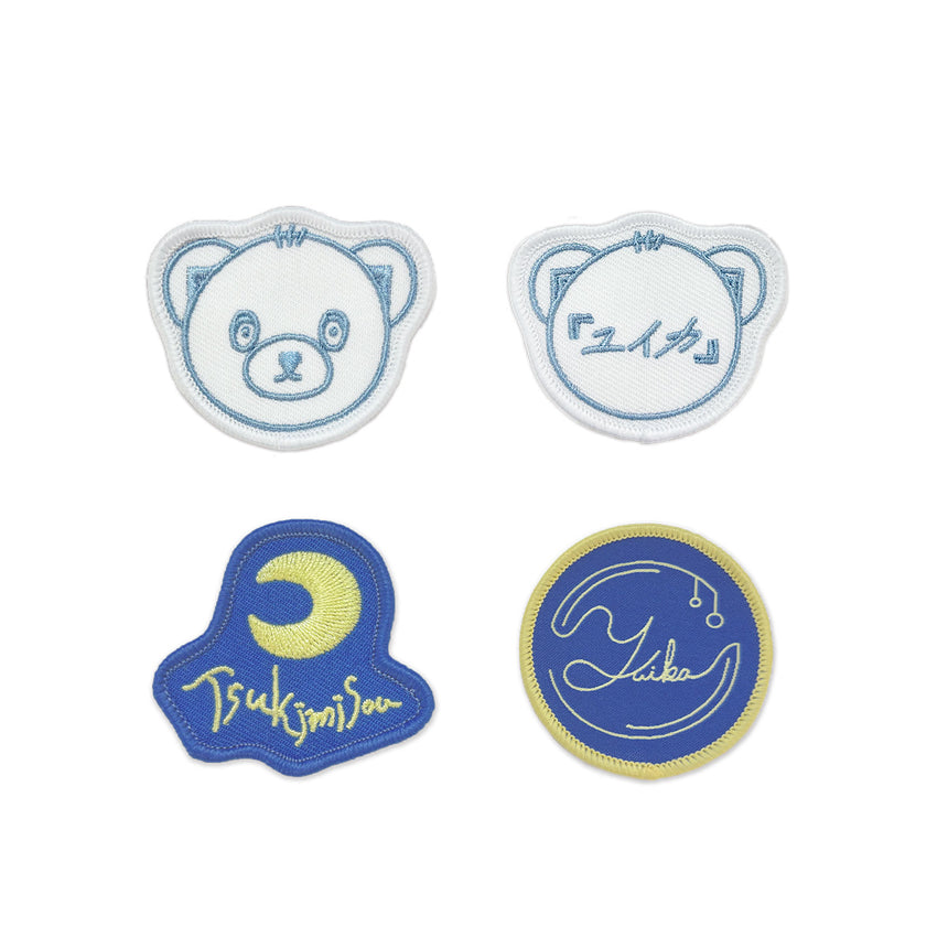 "Tsukimisou" random lottery