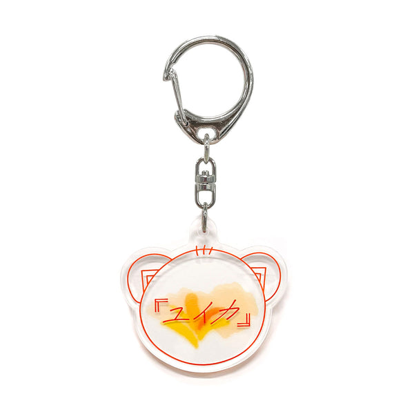 yuika2410_027_600x600_crop_cen