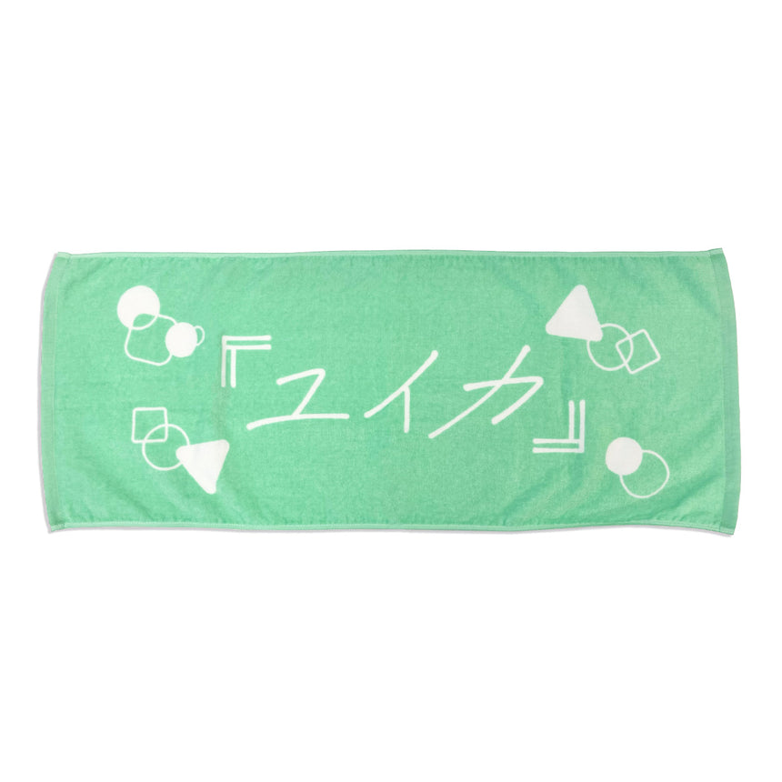 ロゴフェイスタオル　ライトグリーン