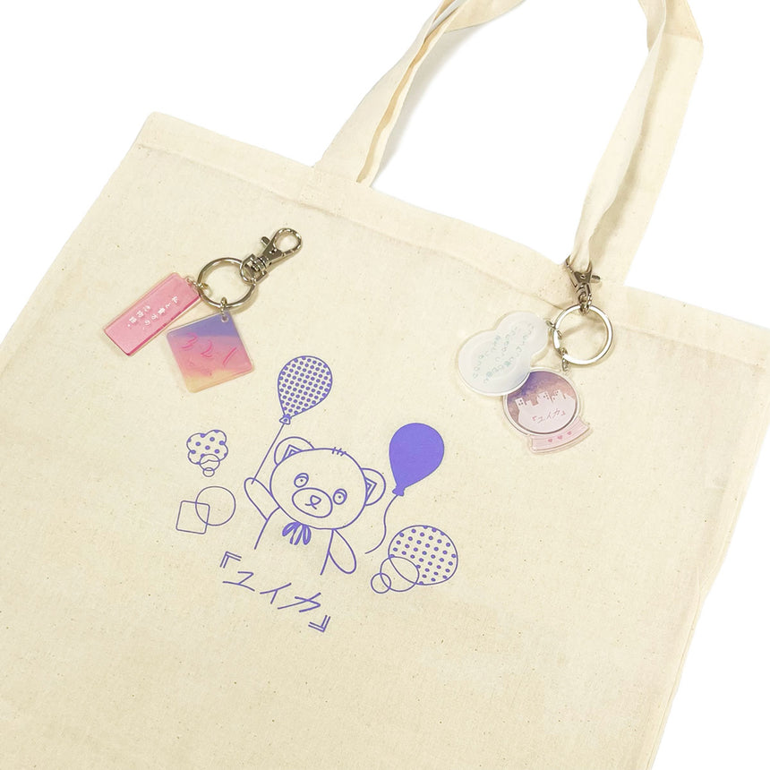 Gonzaburou and logo tote bag ver.2