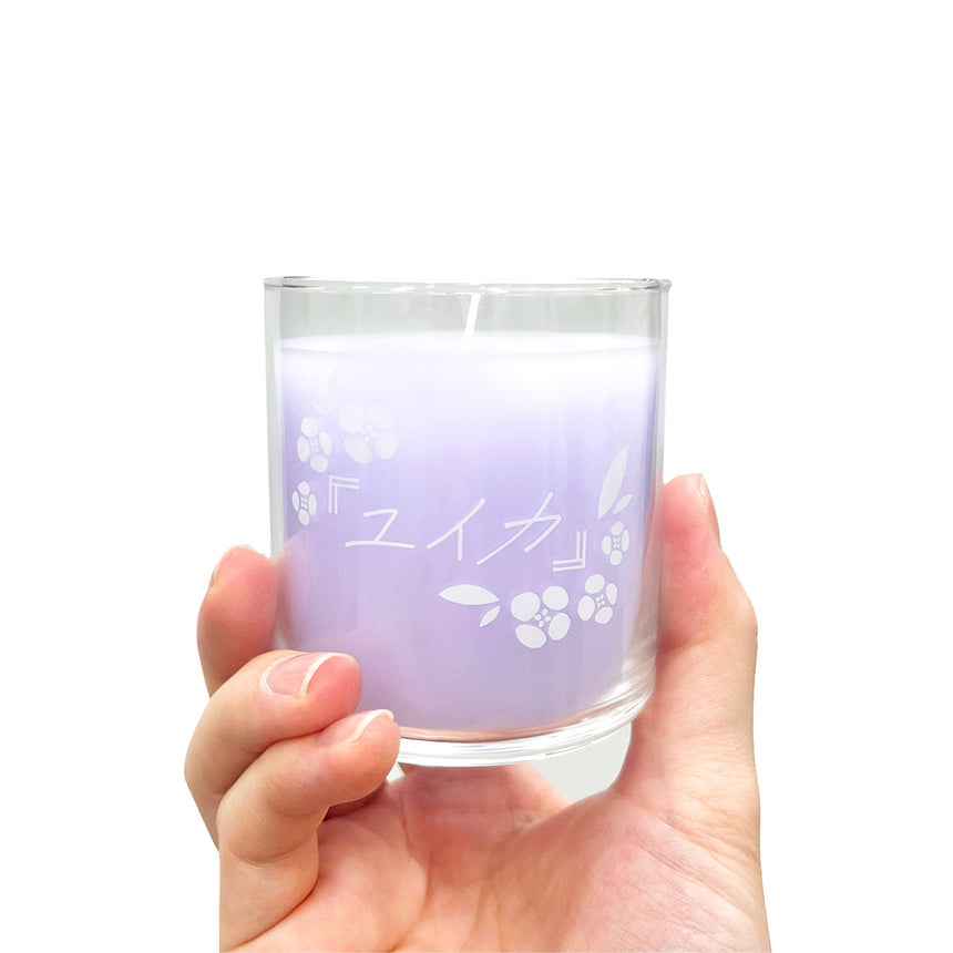 Aromatherapy candle lavender