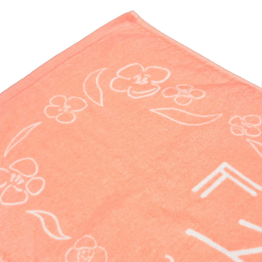 "Sweet alyssum" towel light pink