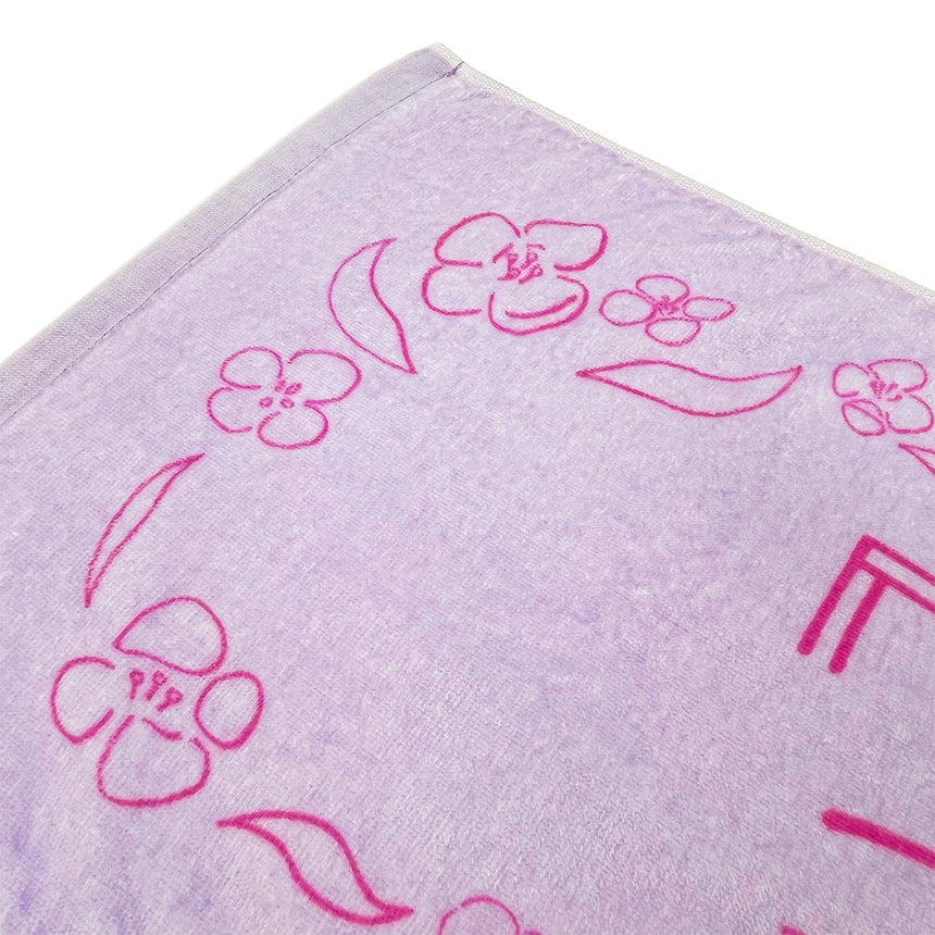 "Sweet alyssum" towel, light purple