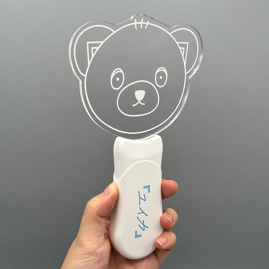 Gonzaburou penlight