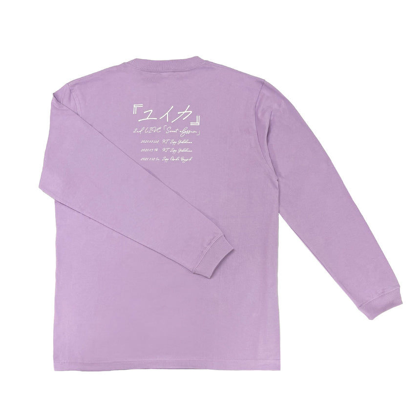 "Sweet alyssum" long T-shirt light purple