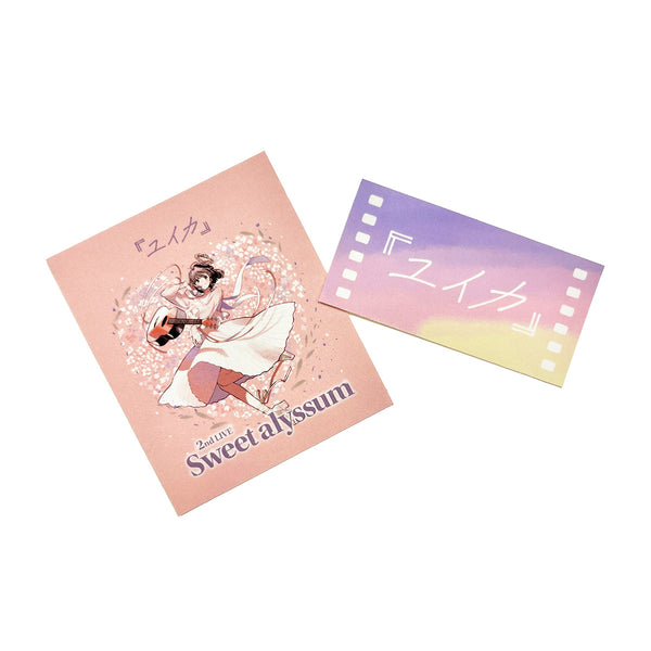 yuika_sticker_1_600x600_crop_c