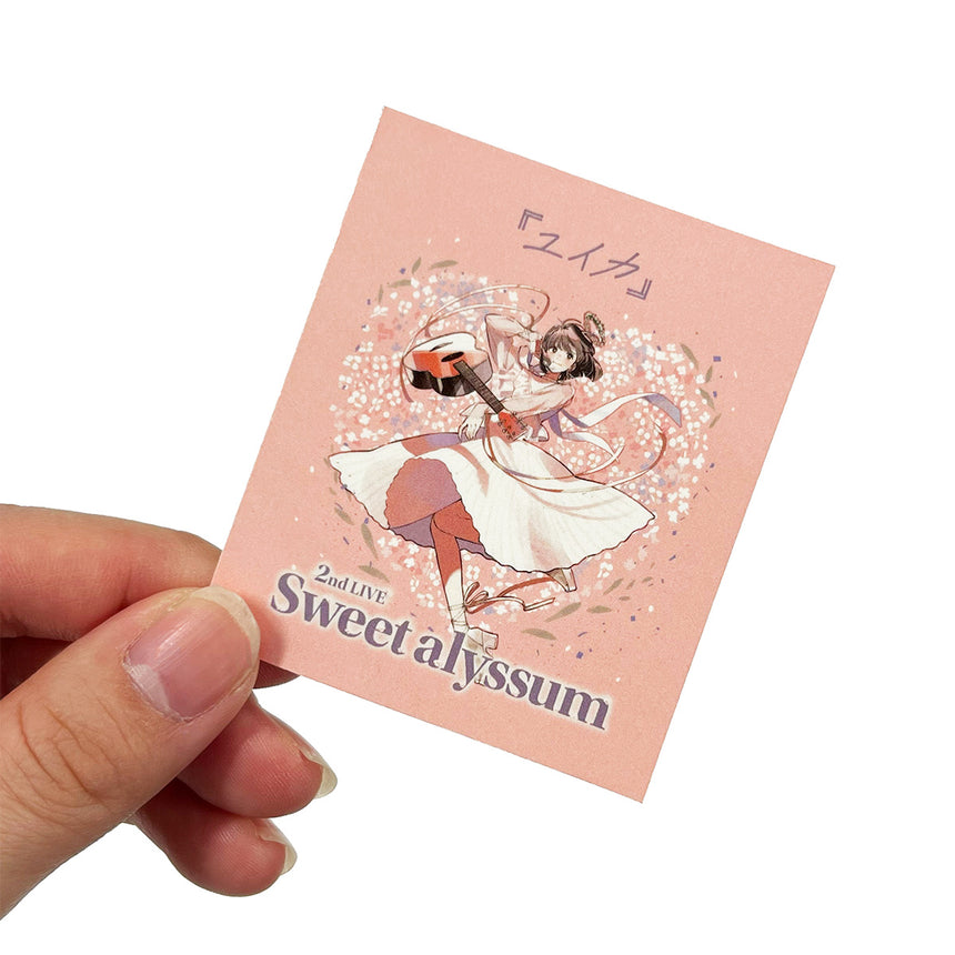 "Sweet alyssum" sticker set