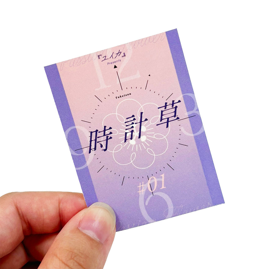 「時計草#1」ステッカーセット